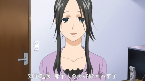 人妻交姦日記 前編+後編(无修动画)